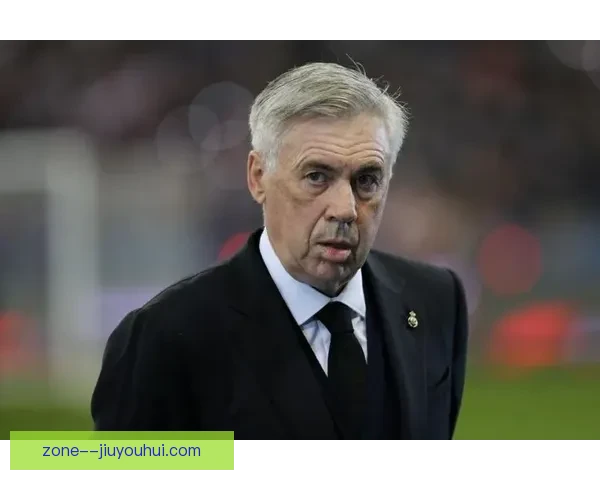 安切洛蒂确认皇马冬窗不补中卫即便米利唐阿拉巴重伤仍坚持现阵容